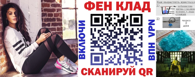 Amphetamine VHQ Купить Верхоянск