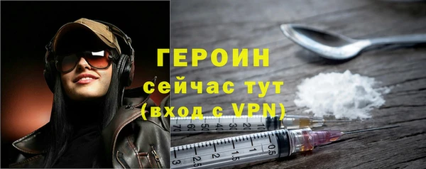 дурь Баксан