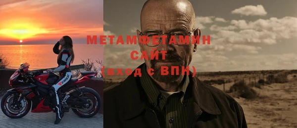 дурь Баксан