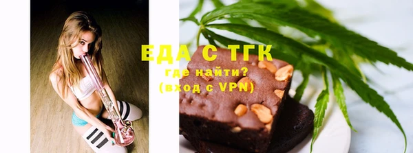 дурь Баксан
