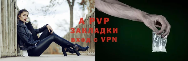 COCAINE Беломорск