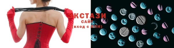 дурь Баксан