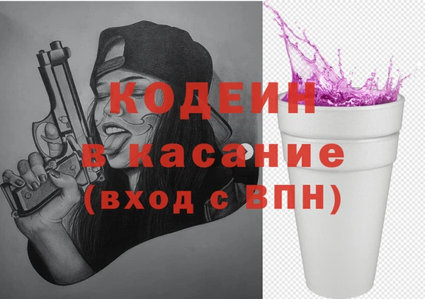 дурь Баксан