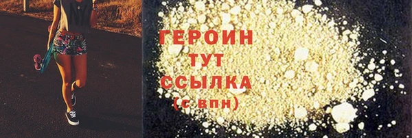 дурь Баксан