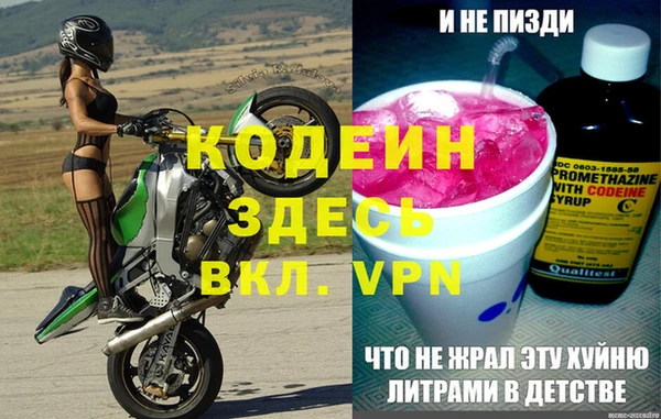 дурь Баксан