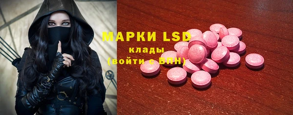 дурь Баксан