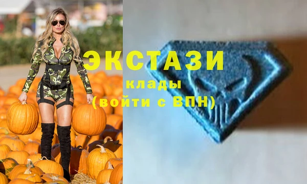 дурь Баксан