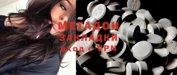 дурь Баксан